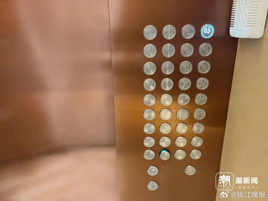 #红盘业主住40楼等电梯太久忍痛卖房#【“每天等电梯20多分钟！”杭城万人摇红盘