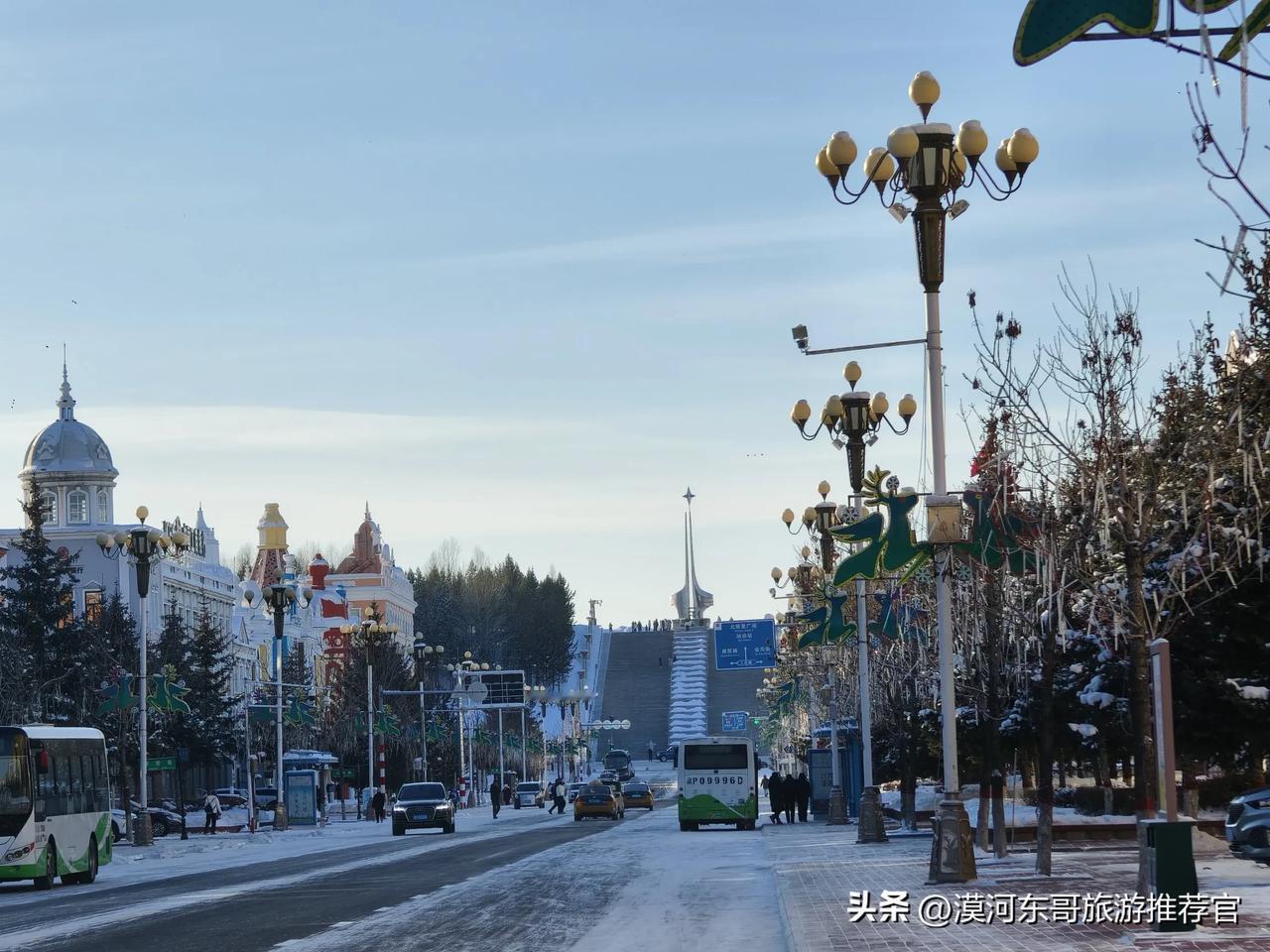 你去过的最冷的地方是哪里? 
最北漠河，历史最低气温-52·3℃，这个最北的小城