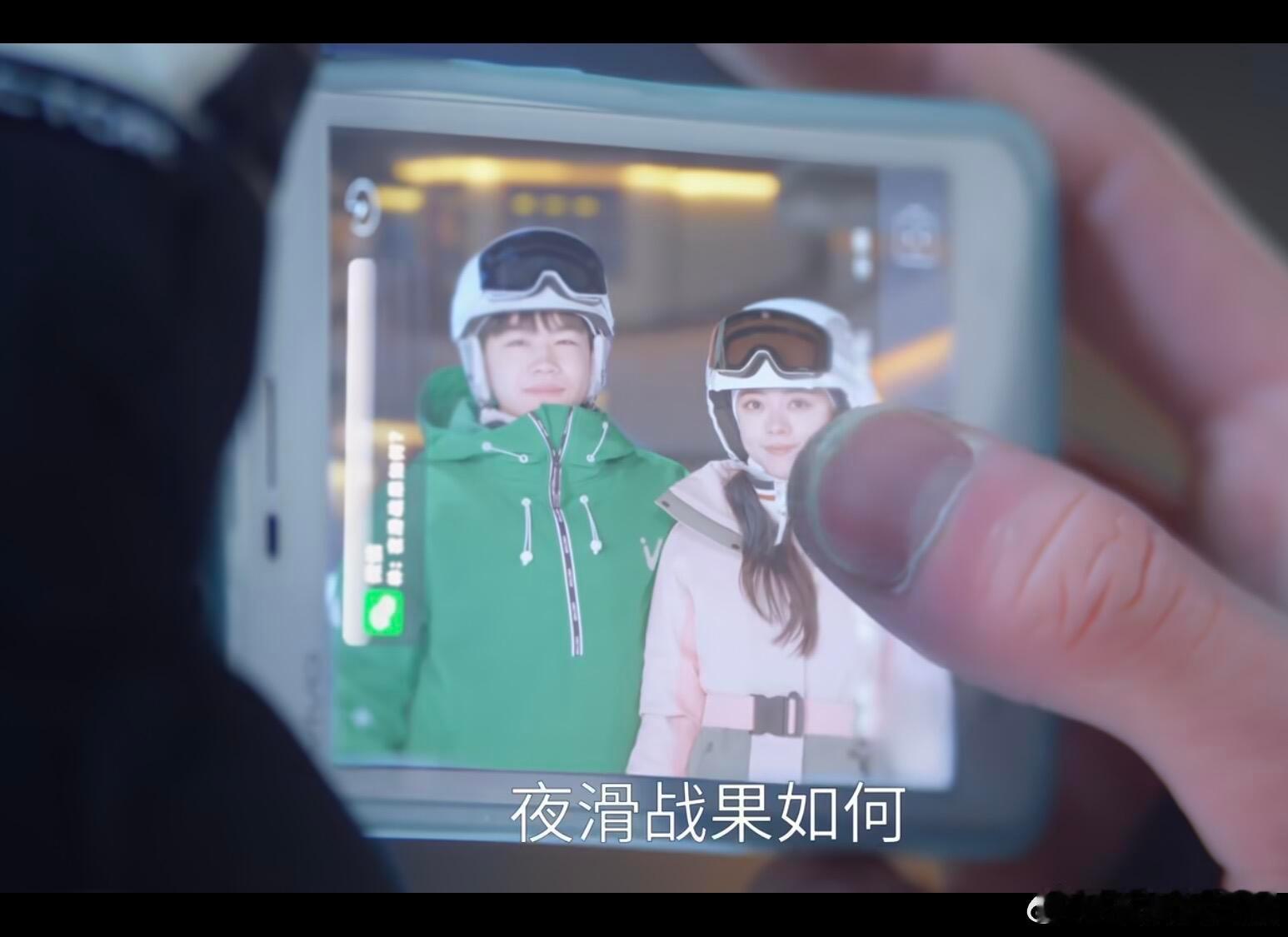 就这个弹窗信息爽！曦光给林总的微信备注是一个字：林吗！剧集骄阳似我骄阳似我