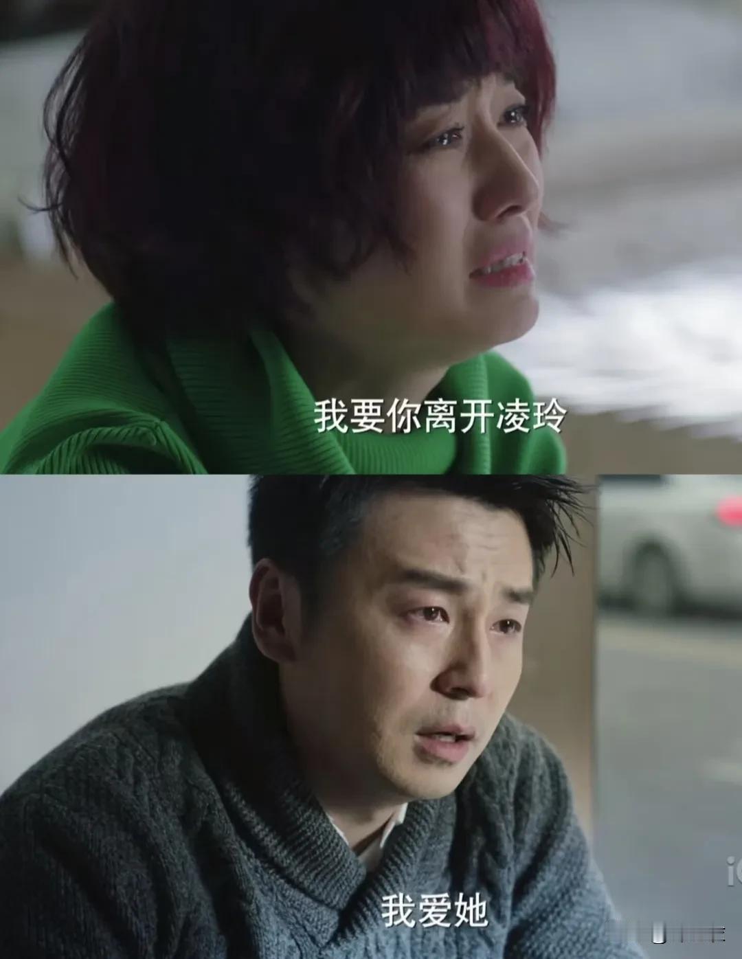 陈俊生和罗子君最大的问题就是两人之间完全不沟通，一个觉得老婆啥也不会说了也没用。