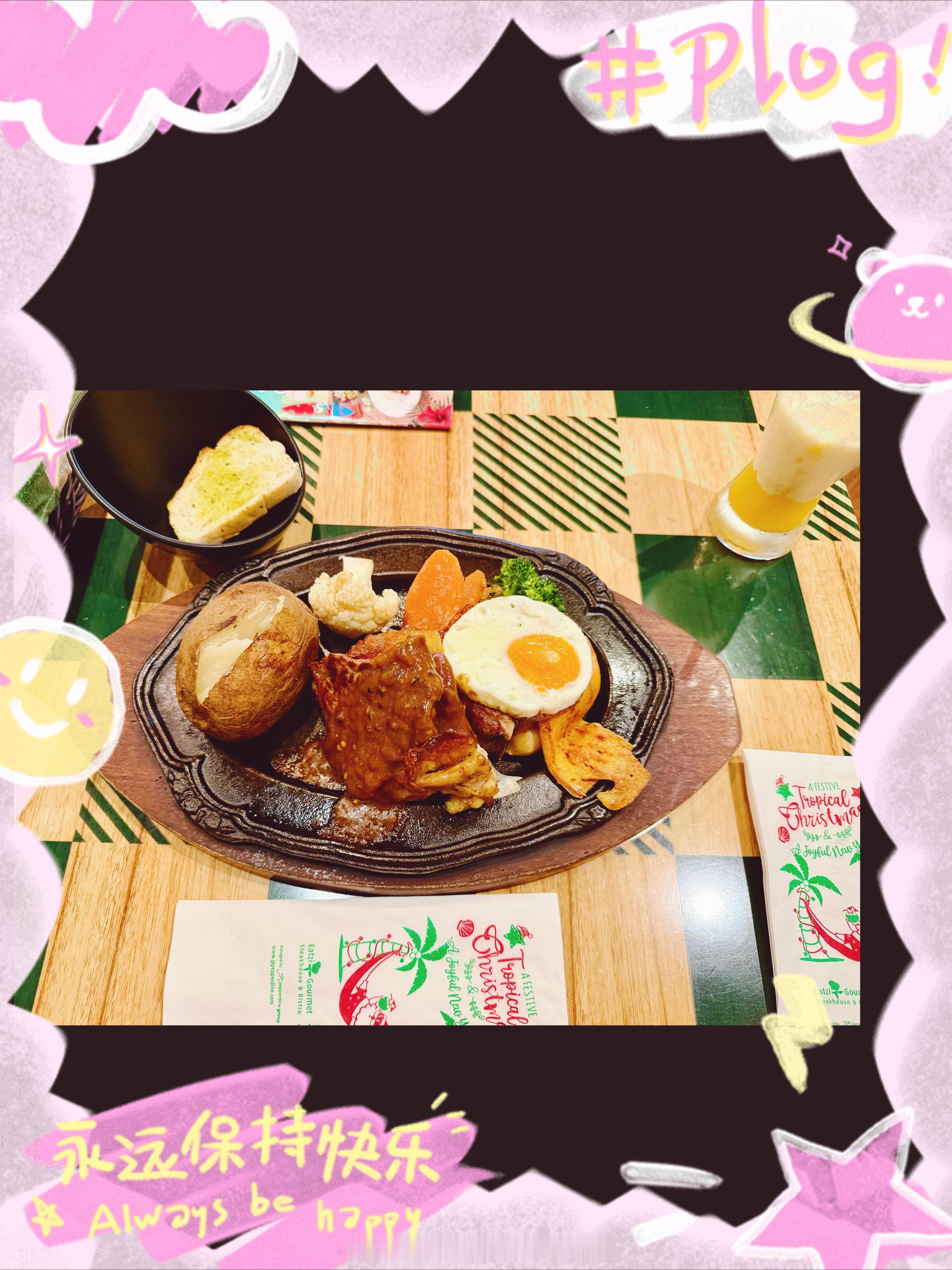 祝我生日快乐Birthday leave 是的我们🈶生日假 