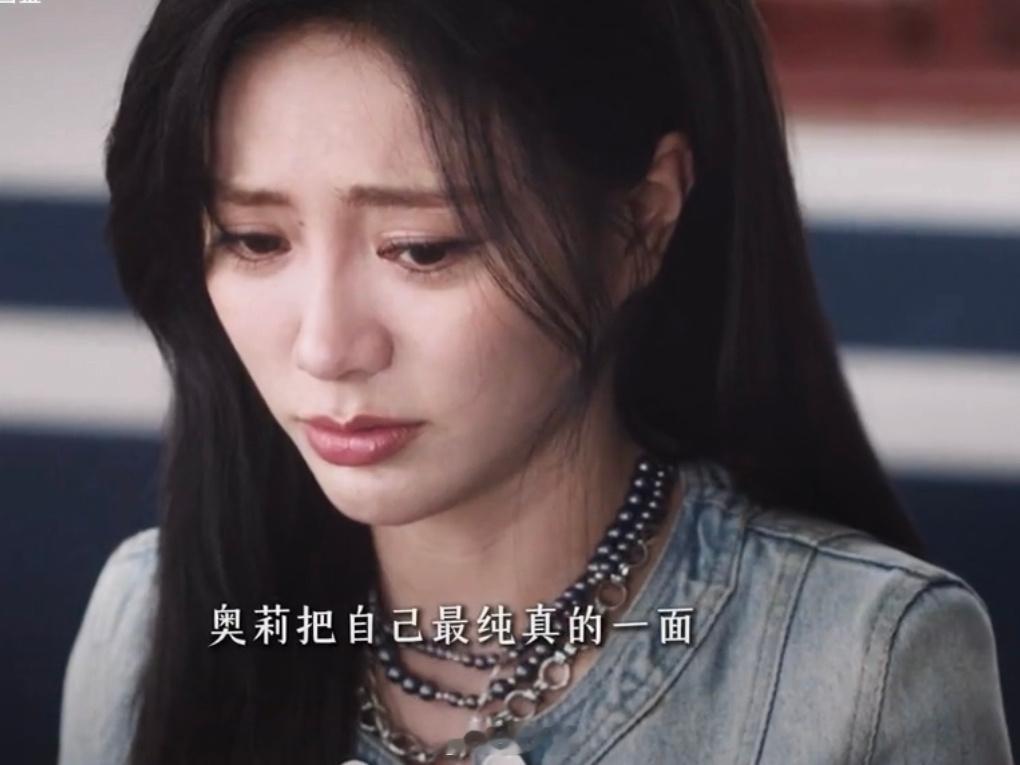 被谢可寅演的疯女人吓到了  《猎罪图鉴2》求你给我加更啊，看到猎子分享的新预告，