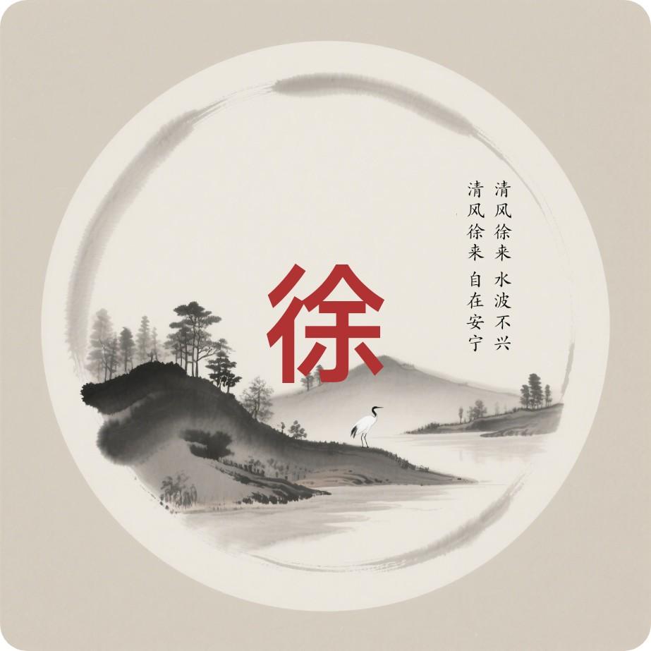 无论何时，
我们都是独一无二的自己。
顺着内心最真切的感受去生活，
每一个人，皆