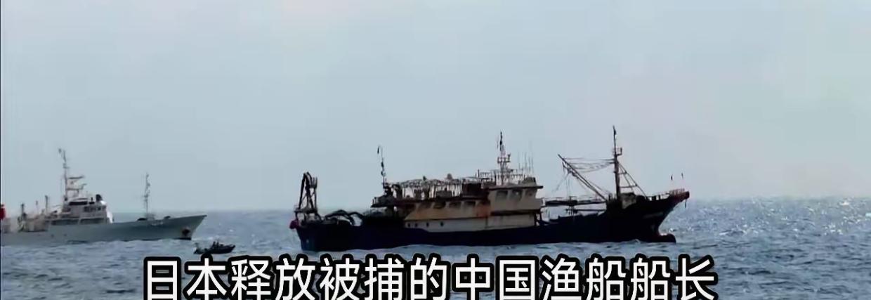 人是回来了，但这个事儿越想越不对劲。交了保证金才放人，这不就等于我们自己承认了他