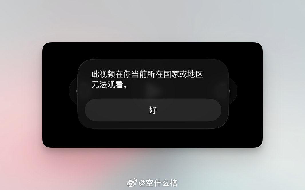 Apple TV 可以看 F1 了，但有这些限制F1 中国上海大奖赛今天下午 3