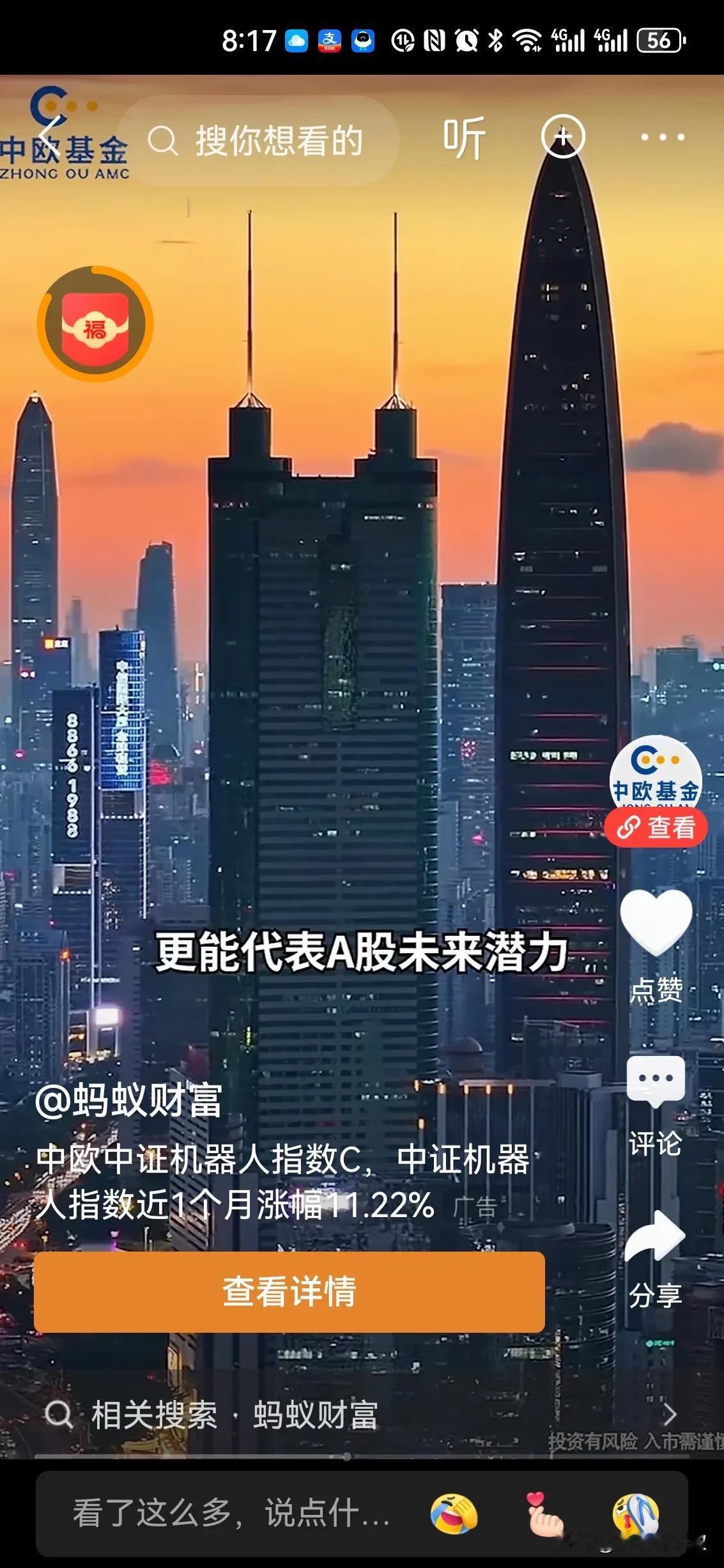 这句话太无聊了：“没有了外地人，你们上海人可怎么办？”！
最近网上已经看到过多次