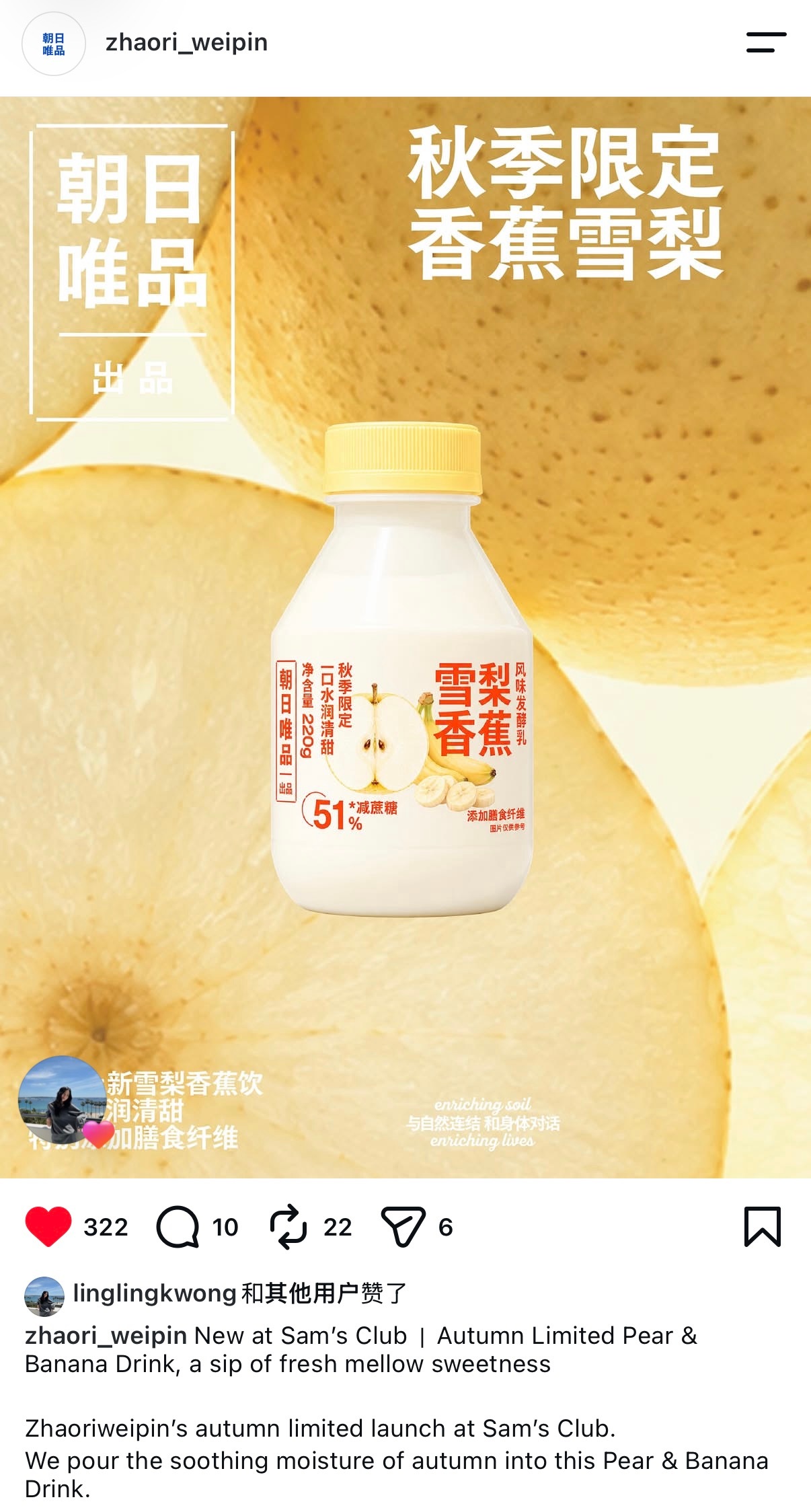 精准击中小猪癖好 ​​​