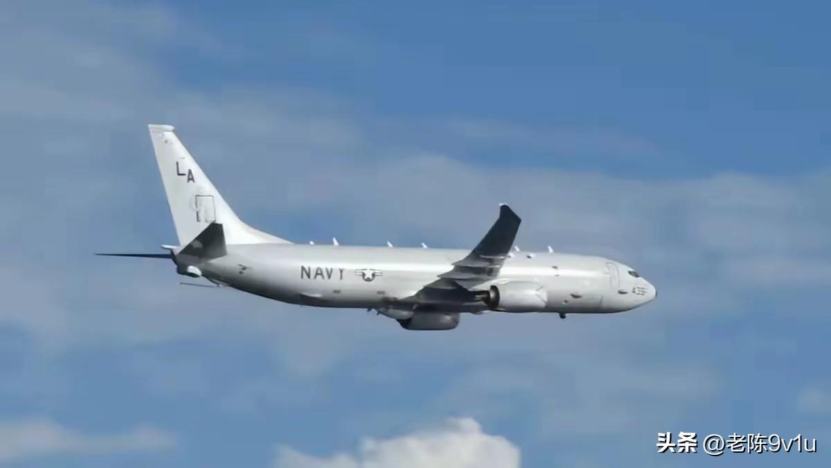 美国军机飞越台海 蓝绿白达成共识 大陆反制说到就到美国P-8A反潜机飞越台海，第