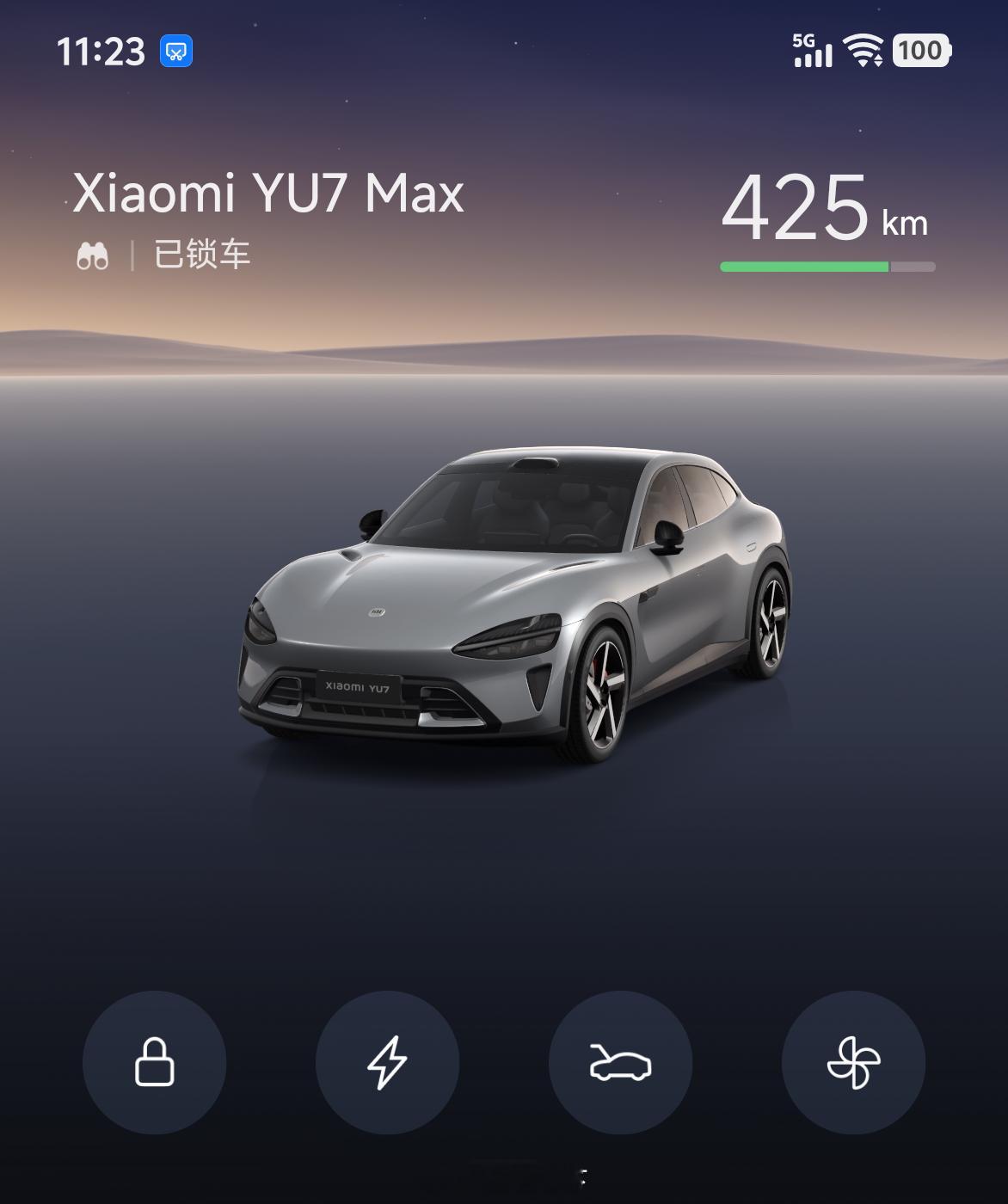 网民心中的小米汽车口碑93.6分车圈眼中的小米汽车口碑72.6分热门产品会被研究
