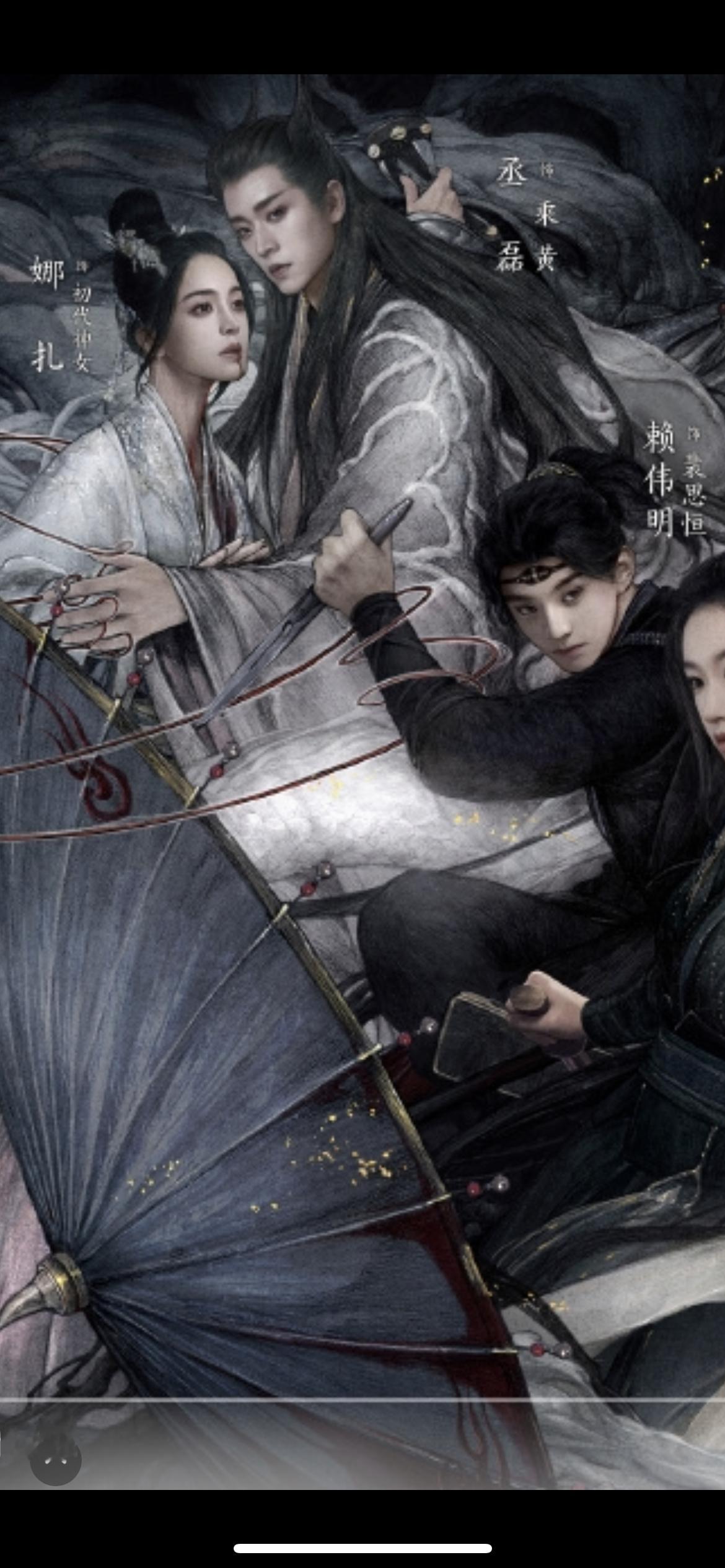 老四花点钱给p图老师吧 ​​​