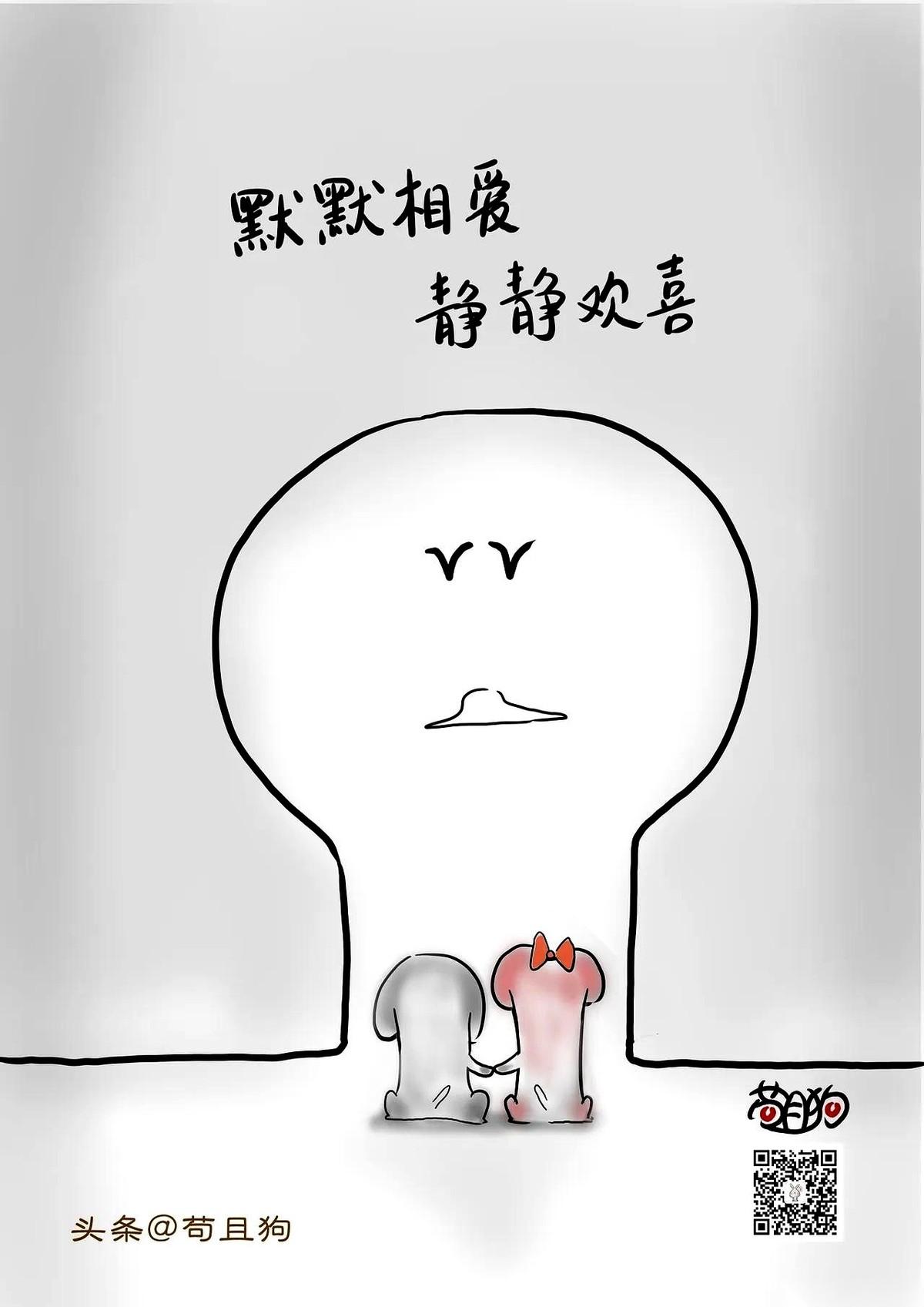 有位性学专家戳破了一个让无数老实人破防的真相：男女交往，你越是死守着“正人君子”