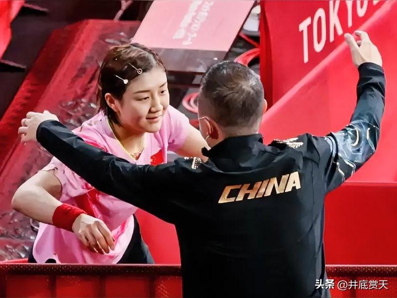 国乒有一个新变化，发现没，我们国乒夺冠后，拥抱少了。
以前刘国梁在的时候，队员夺