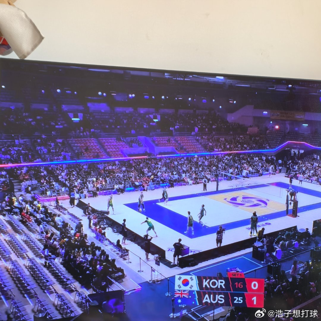 2026男排亚锦赛中国男排[超话]扼住瓜男世界杯命运的一场重要比赛～ ​​​