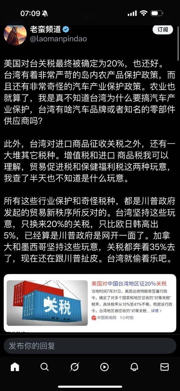 分享图片 ​​​