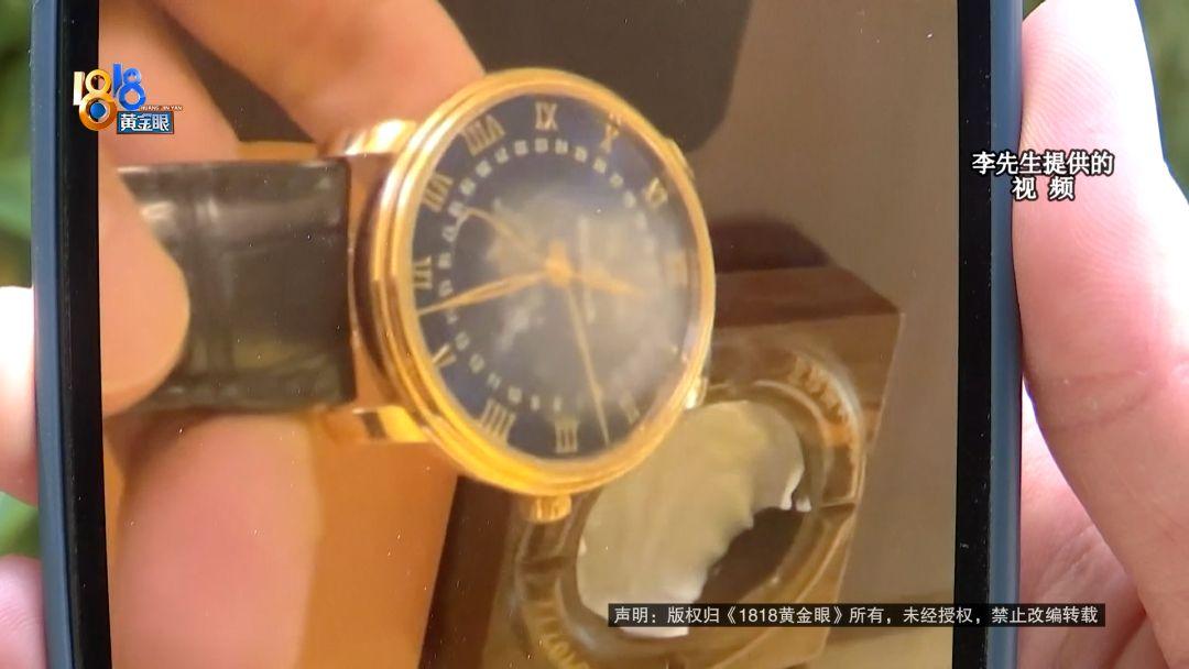 “这是不是智商税？”浙江杭州，一男子花了 18万多元买了一块名贵机械表，佩戴还不
