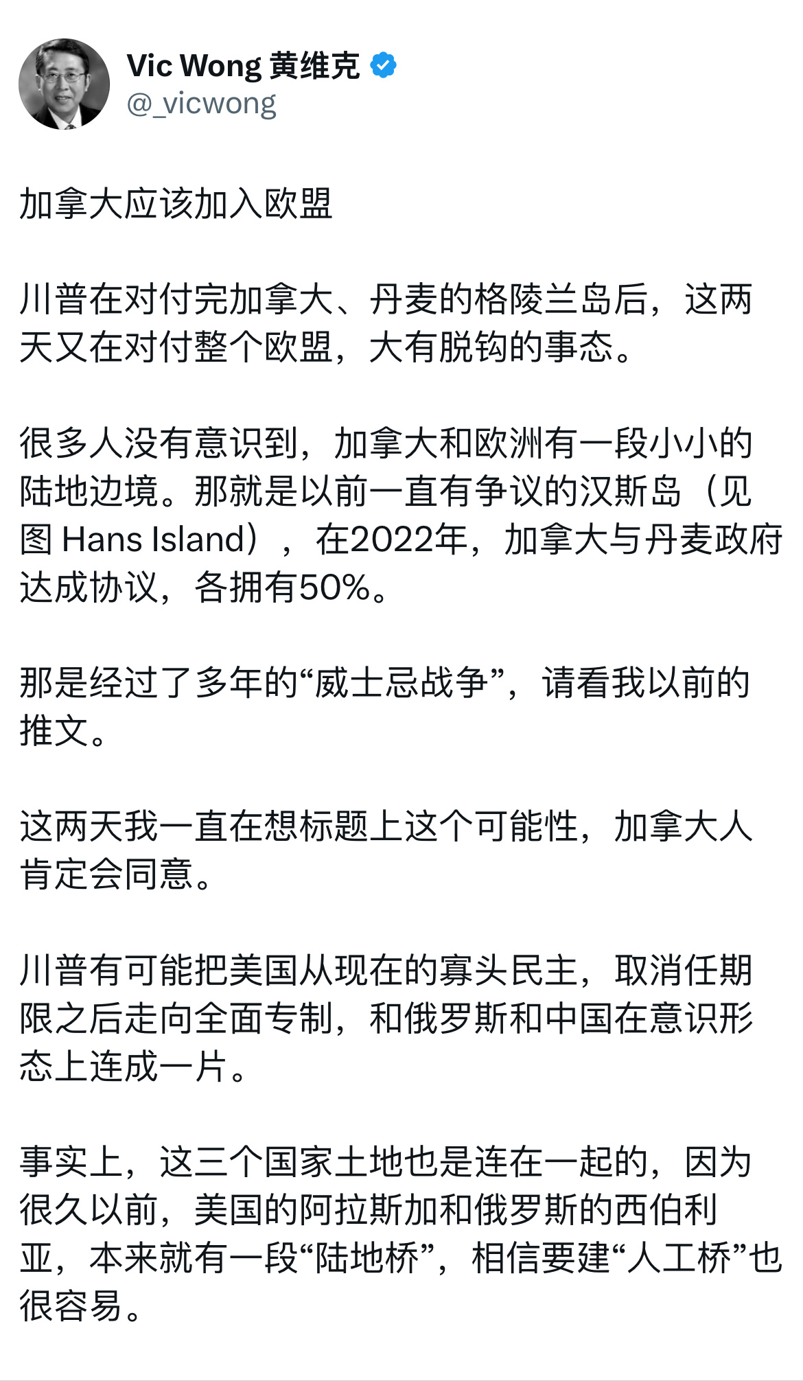 观点可以借鉴，风格也可以模仿，或者可以截图引用，但不能全盘照抄、据为己有啊！ 