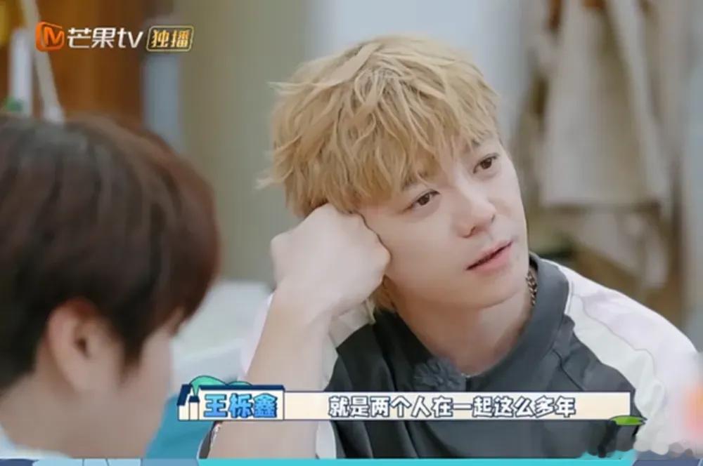 黄雅莉与爱人在一起19年，12年是异地恋！王栎鑫佩服：“这两人都是狠人”陈楚生问