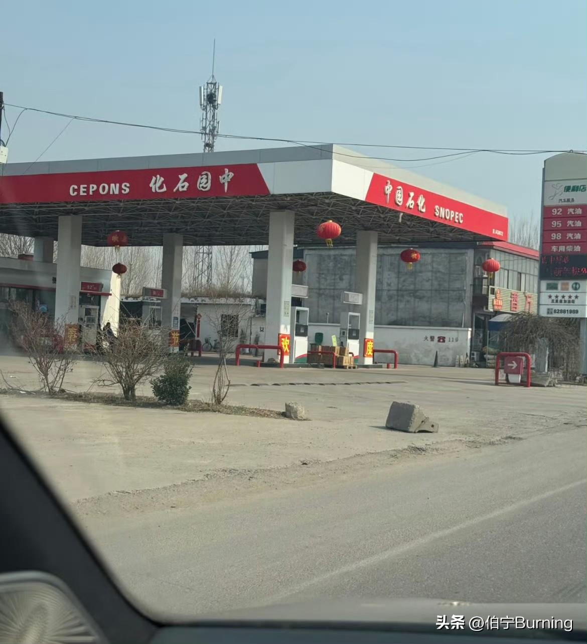 高仿加油站，不仔细看，还真看不出来啊[捂脸]
