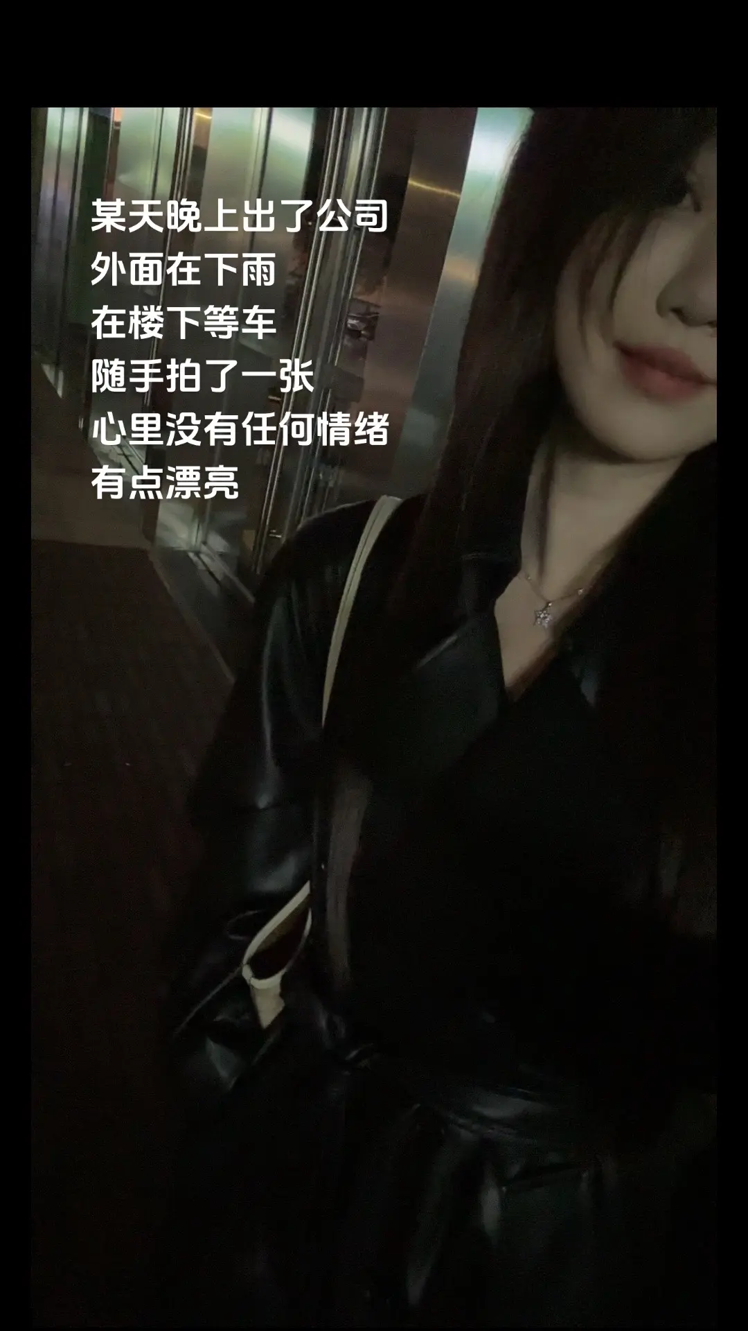 谁懂