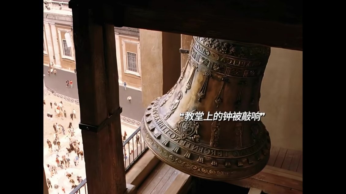 教皇方济各去世上回是在电影里，这回是真的。相同点：都和美国人有关[doge] ​