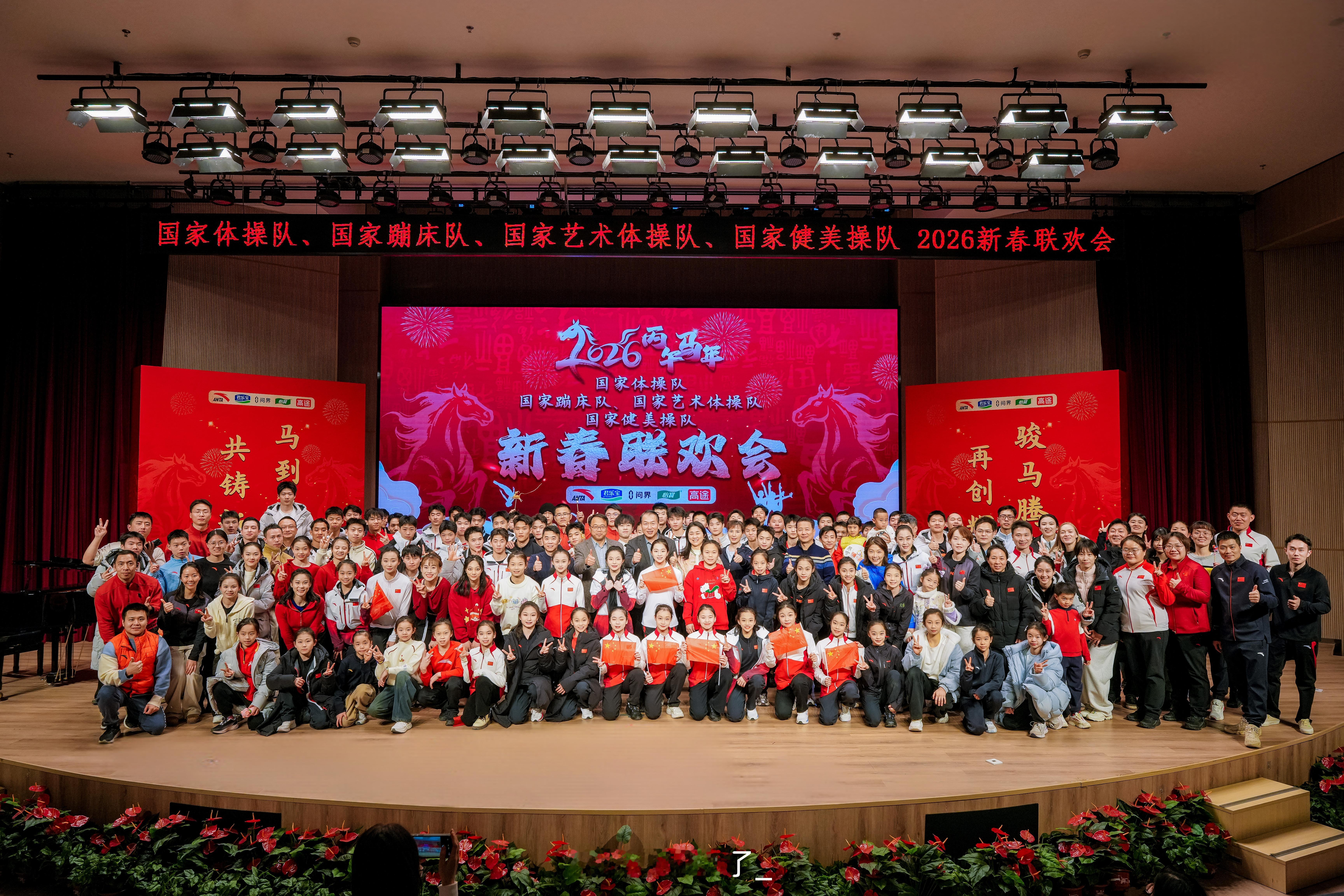 我c呢一个晚上终于看见我杰了体操队怎么新进了这么多人 