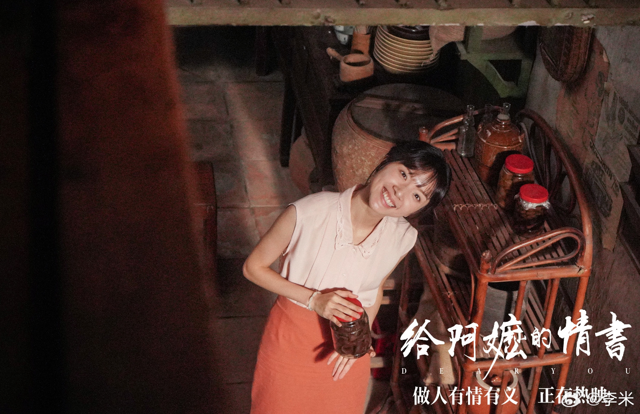 在《给阿嬷的情书》花絮照里，感受到一种珍贵的纯朴与本真。 