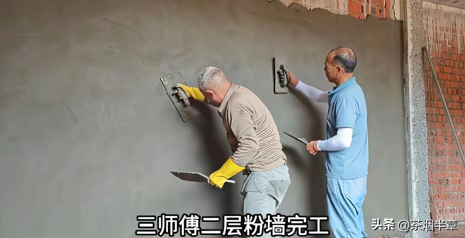 小陈在老挝给大舅哥盖楼，二层中式小楼，地点是老挝，还有779老年工匠，老表小唐也