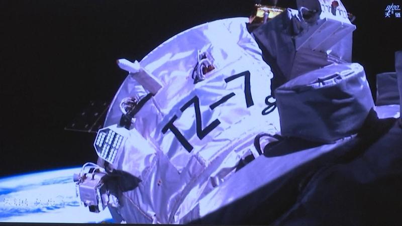 中国航天又见大红屏，这简直太让人振奋了！2025年4月24日17时17分，神舟二