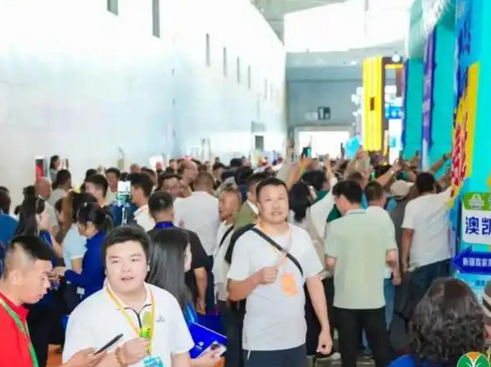 甄选高效优质农资，护航田间四季丰产！2026 新疆国际农博会汇聚全国优质农资品牌