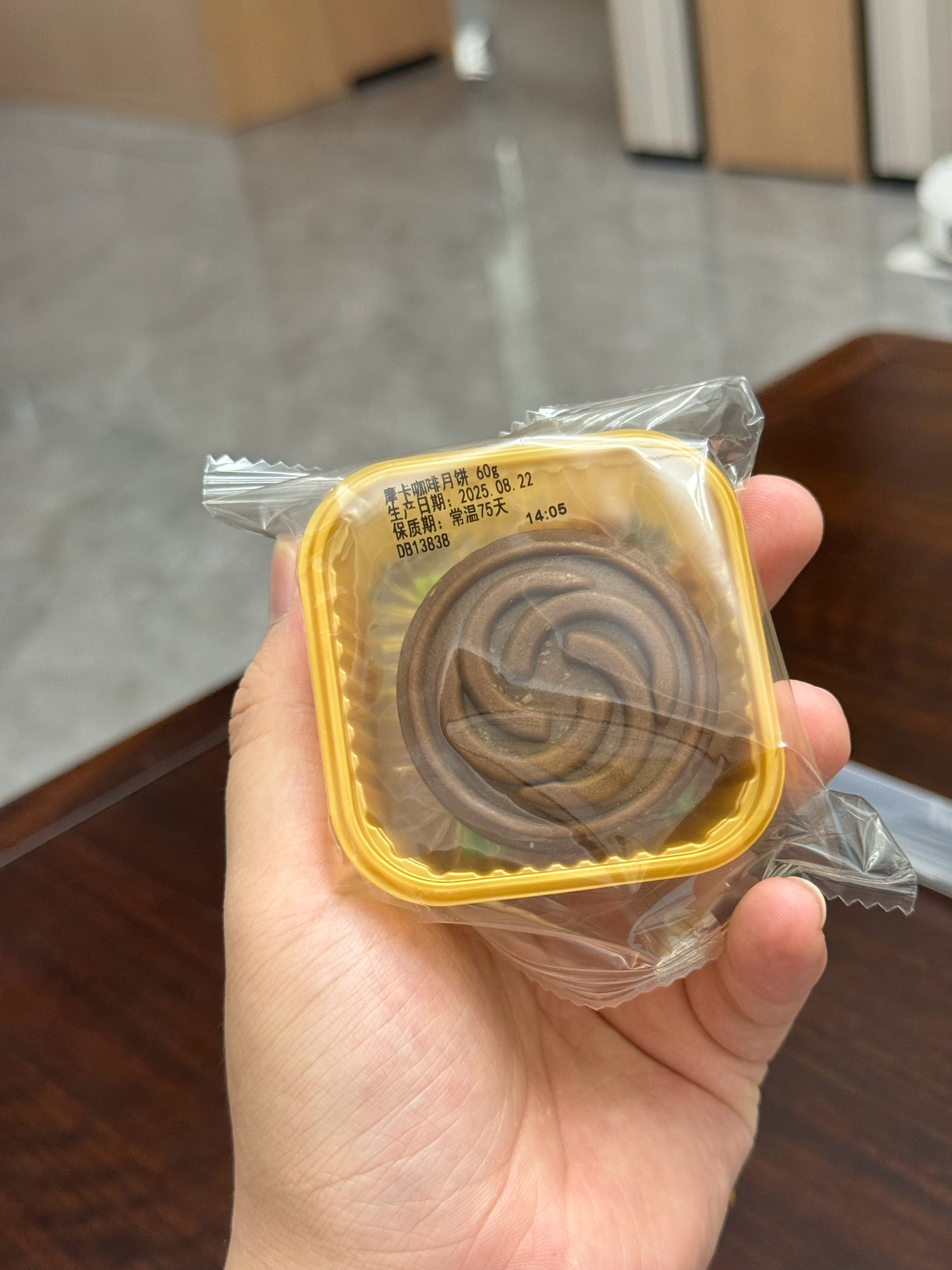 摩卡咖啡味月饼，在座的各位应该都没吃过吧[笑cry] ​​​