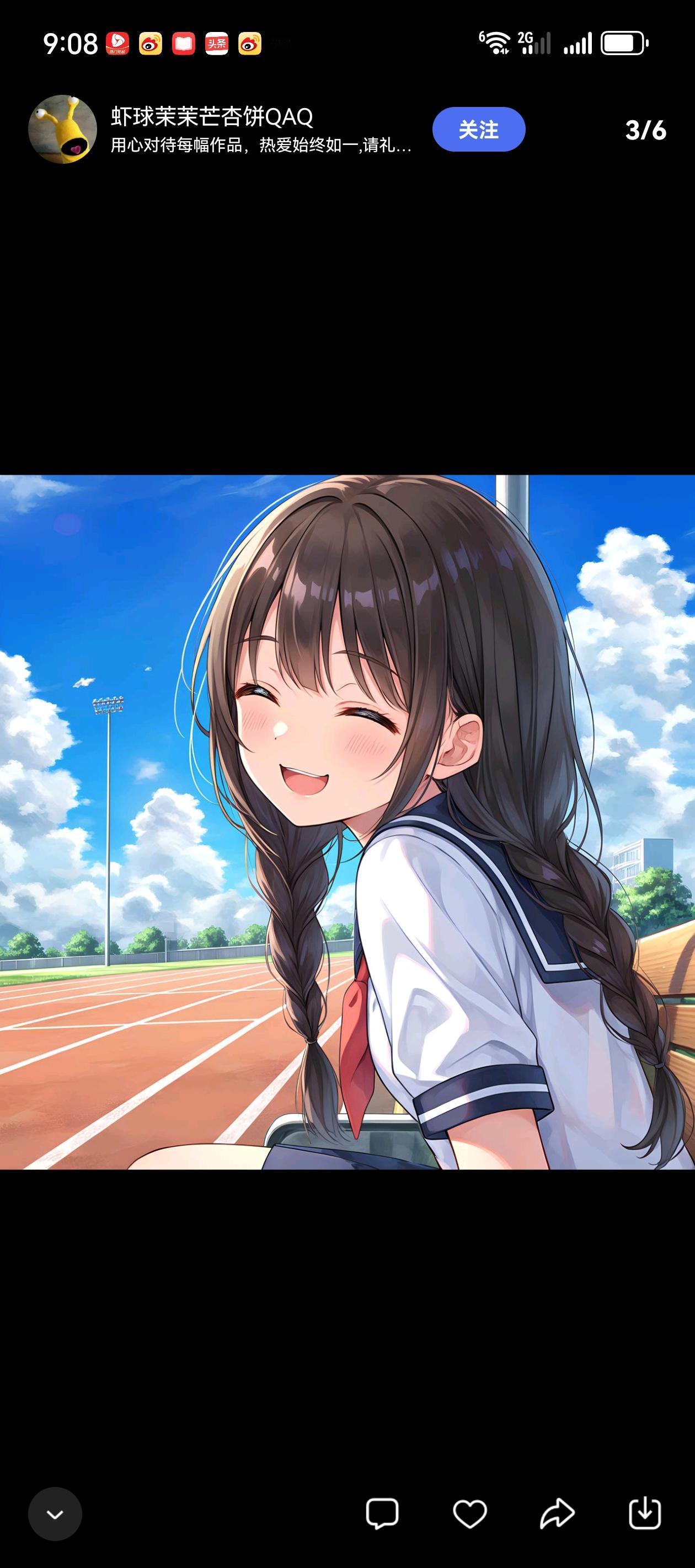 现在的小女生胆子可真大，发内衣照片给男生，让男同学帮助鉴赏推荐。
小明是初二的男