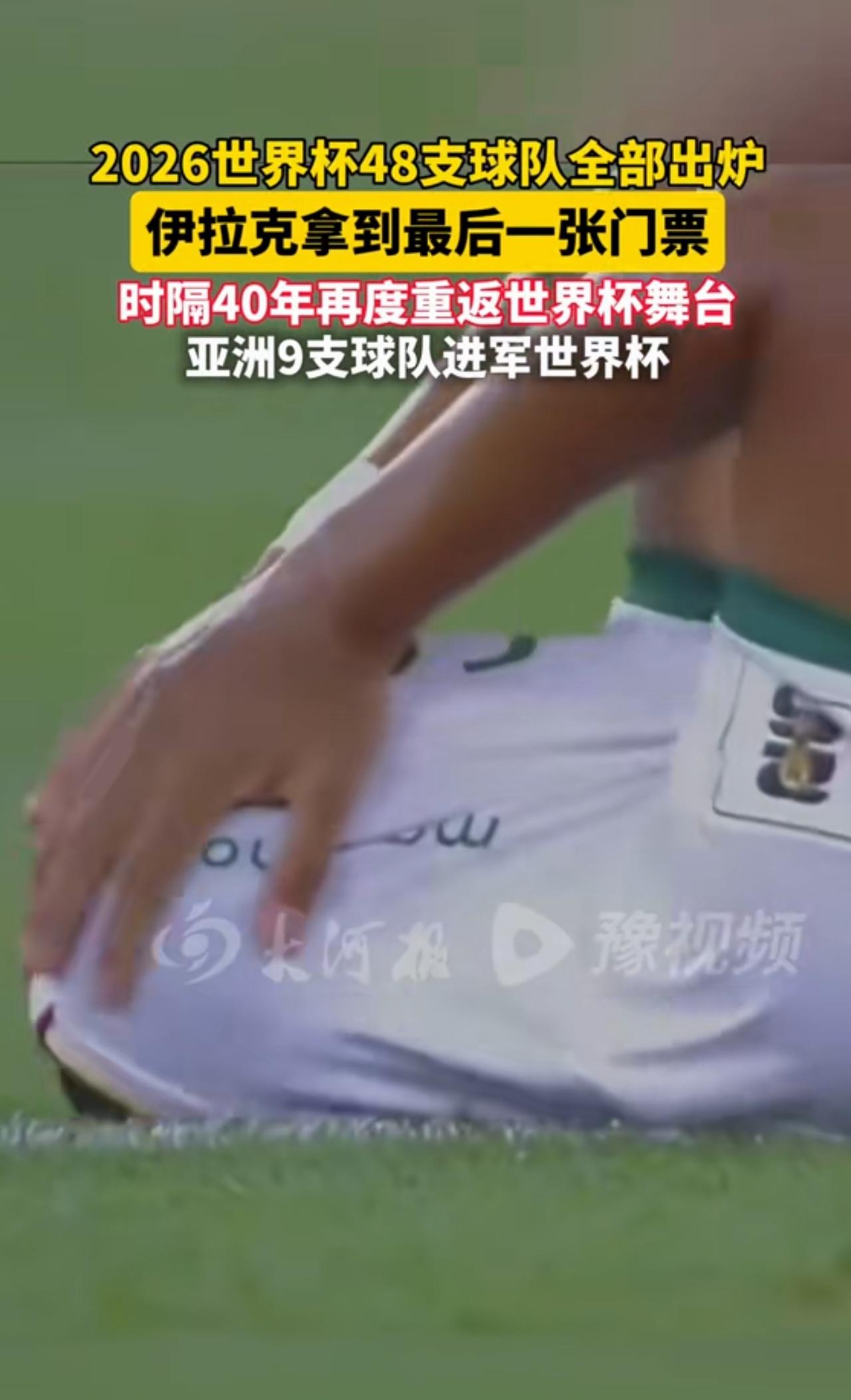 中国是啥情况呢？