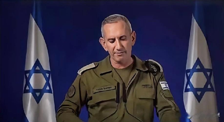 12月26日下午的最新消息，速报，全都不容错过，第四条：以色列总参谋长承认多线挑