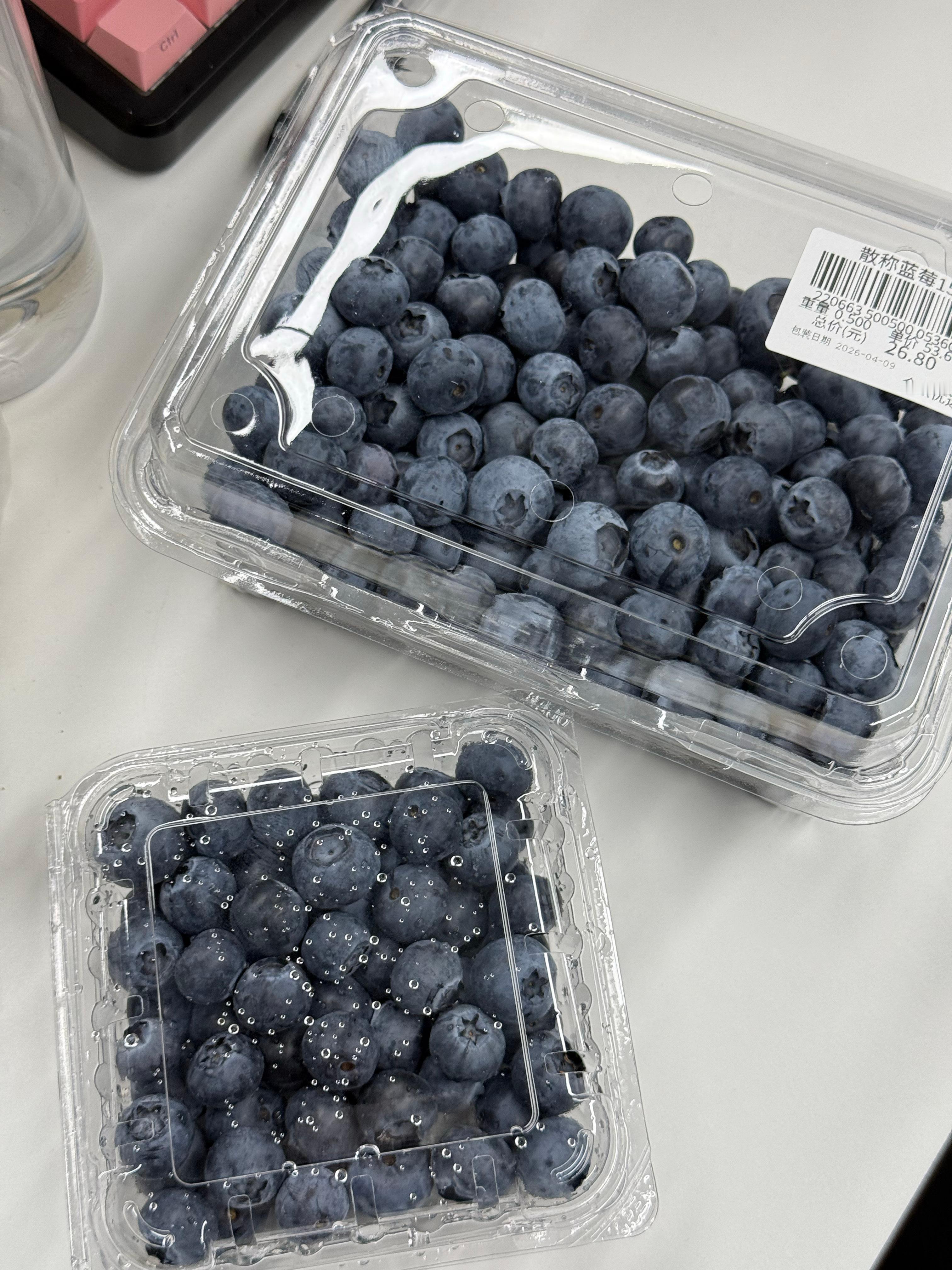 咱也算是实现蓝莓自由了吧