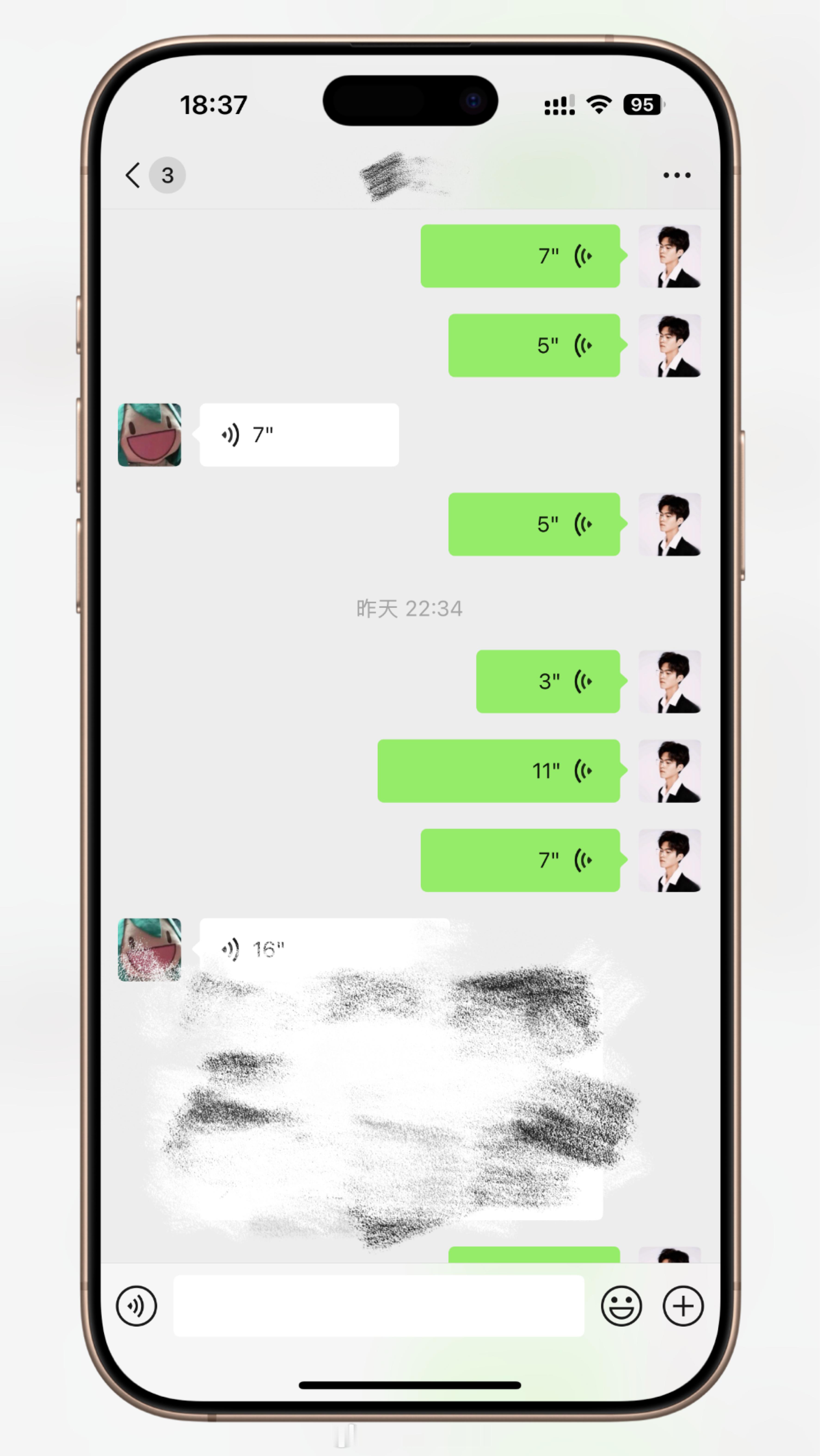 微信最邪门的引用功能出现了那么问题来了，对于喜欢发长段语音的该怎么破[doge]