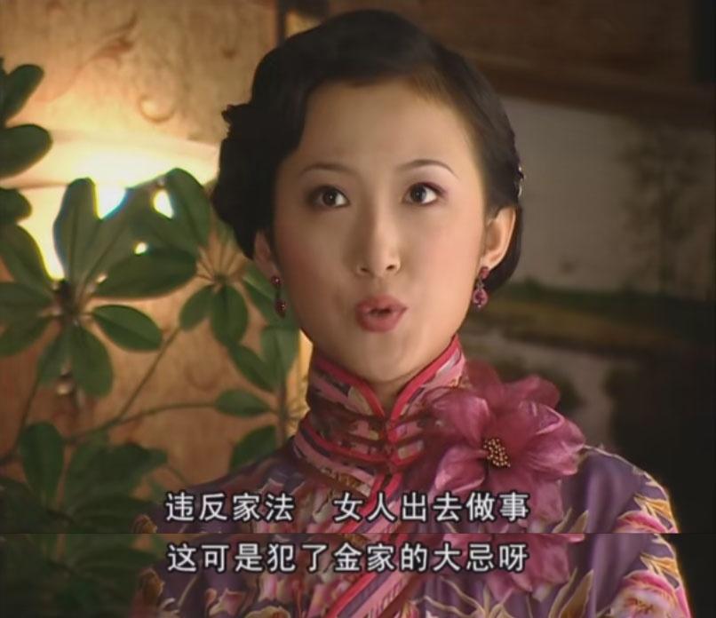 有些女人自己pua自己。

封建时代男性不让女性出去工作，说穿了只是为了从经济方