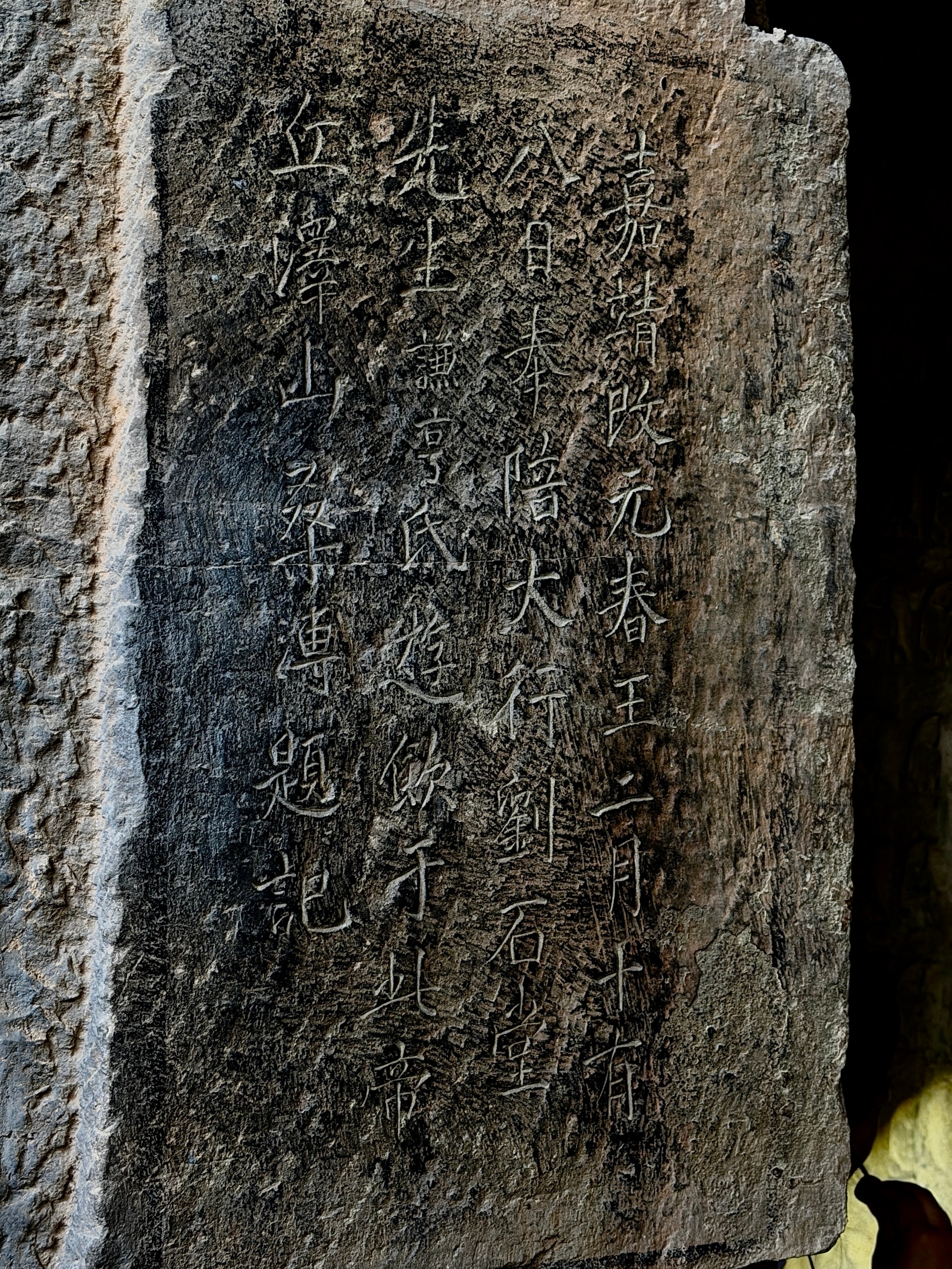 巩义石窟｜藏在河洛间的北魏遗珠一壁一窟皆匠心中国最美飞天全国仅存完整帝后礼佛图，