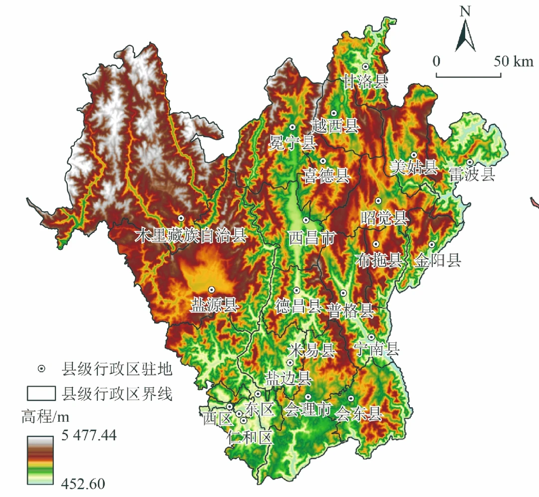 彝族先民来自哪里？