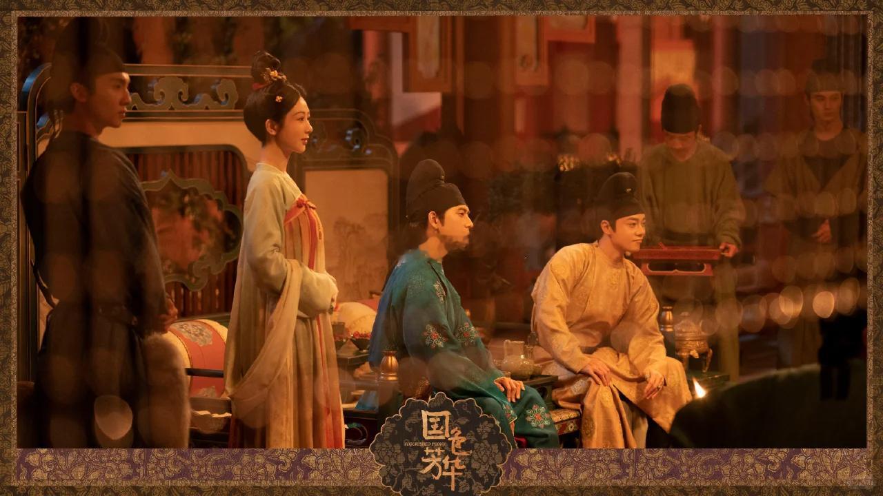 国色芳华2：那些隐藏在第一季中的故事线 国色芳华  国色芳华第二季  徐祭酒假死