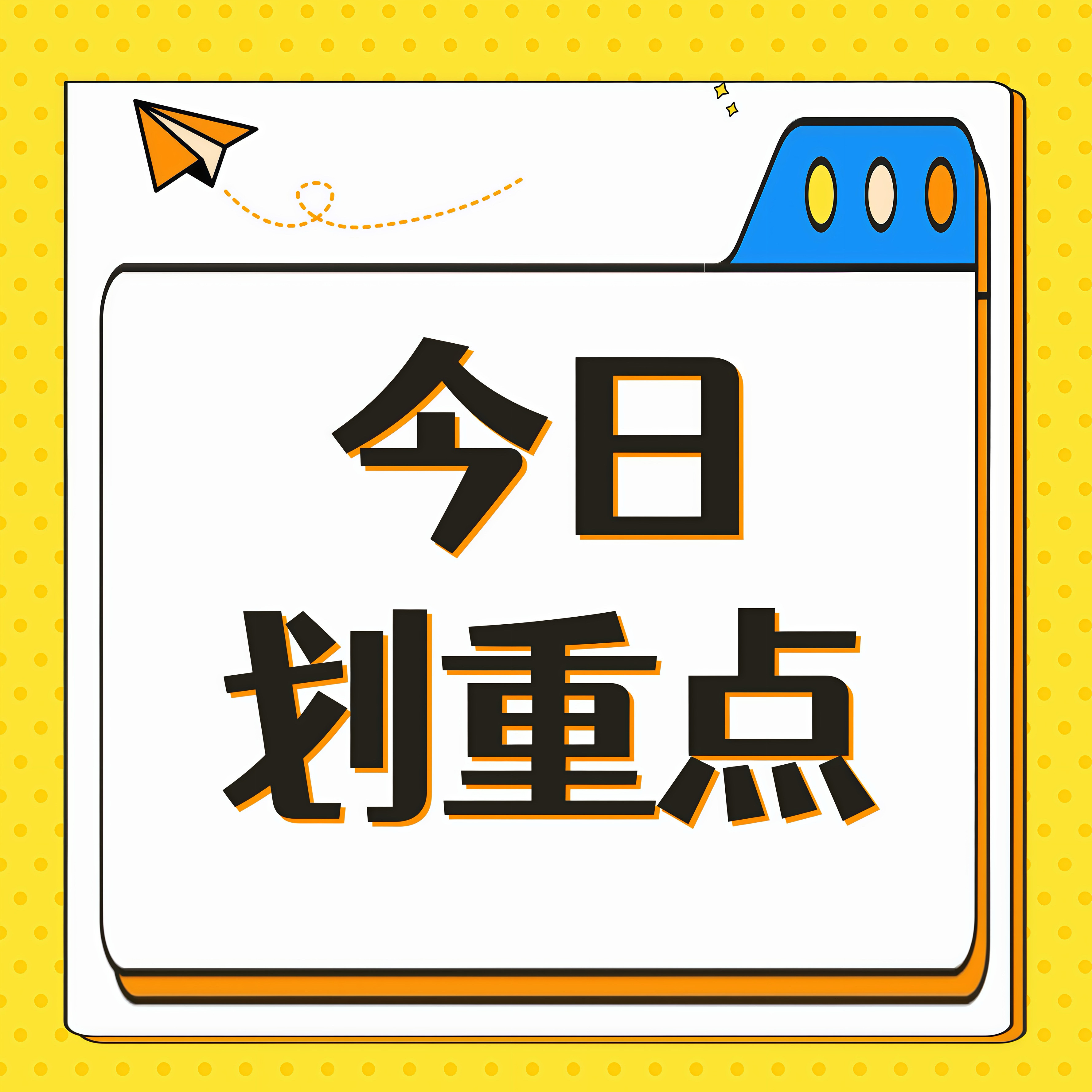 摩登兄弟 今日重点‼️📌宁哥vb 网页链接赞👉80⚠️多多切h互动‼️持续上