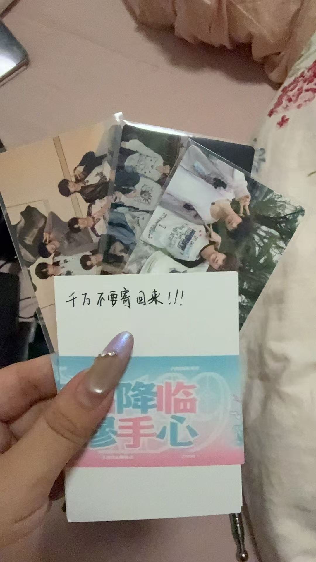 果果呀。 