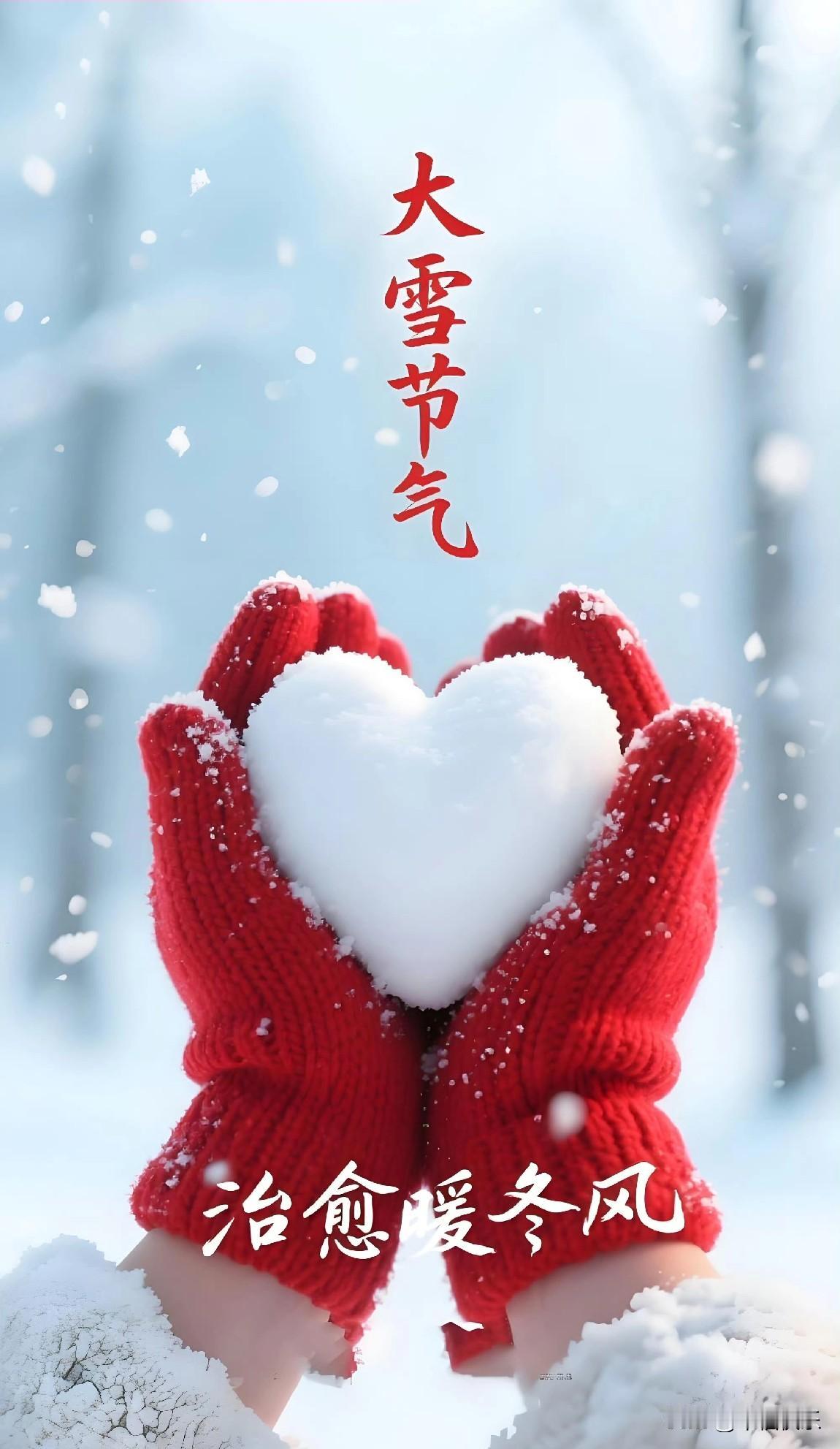 2025.12.07
周日，快乐