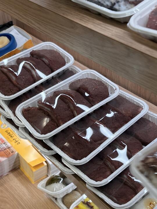 西塔这个叫啥啊？！太好吃了啊！！！🥹🥹