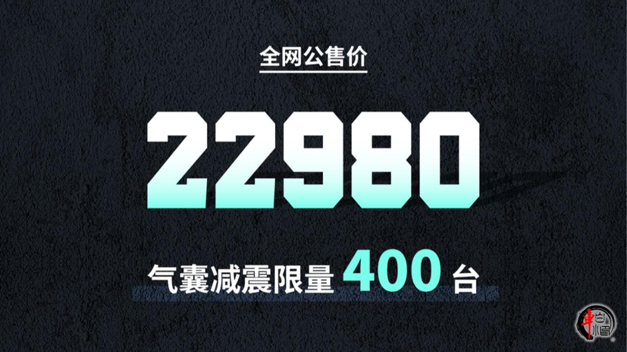 #宗申比亚乔X7 2.0版本配置升级#
250cc踏板市场近期竞争愈发激烈，各大