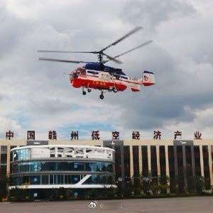 赣州身边事 【赣州南康区：低空经济零基础“起飞” 】网页链接