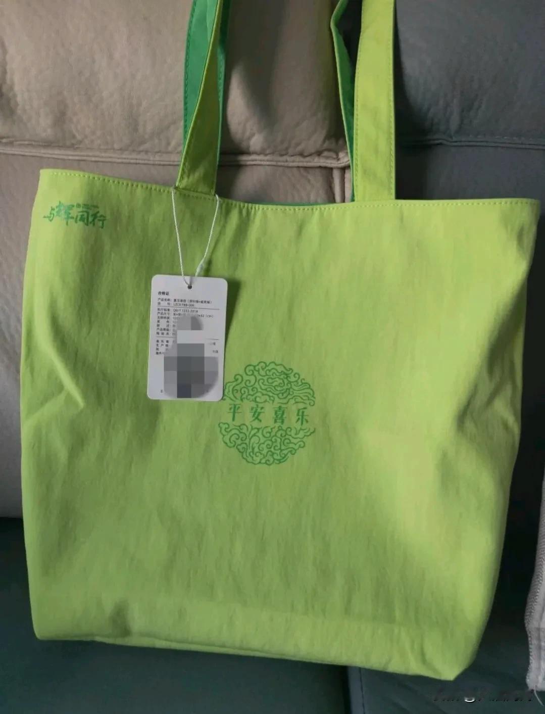 好消息好消息，
董宇辉上播带来了好消息，
本来九月底要去新疆阅山河的，说今年新疆