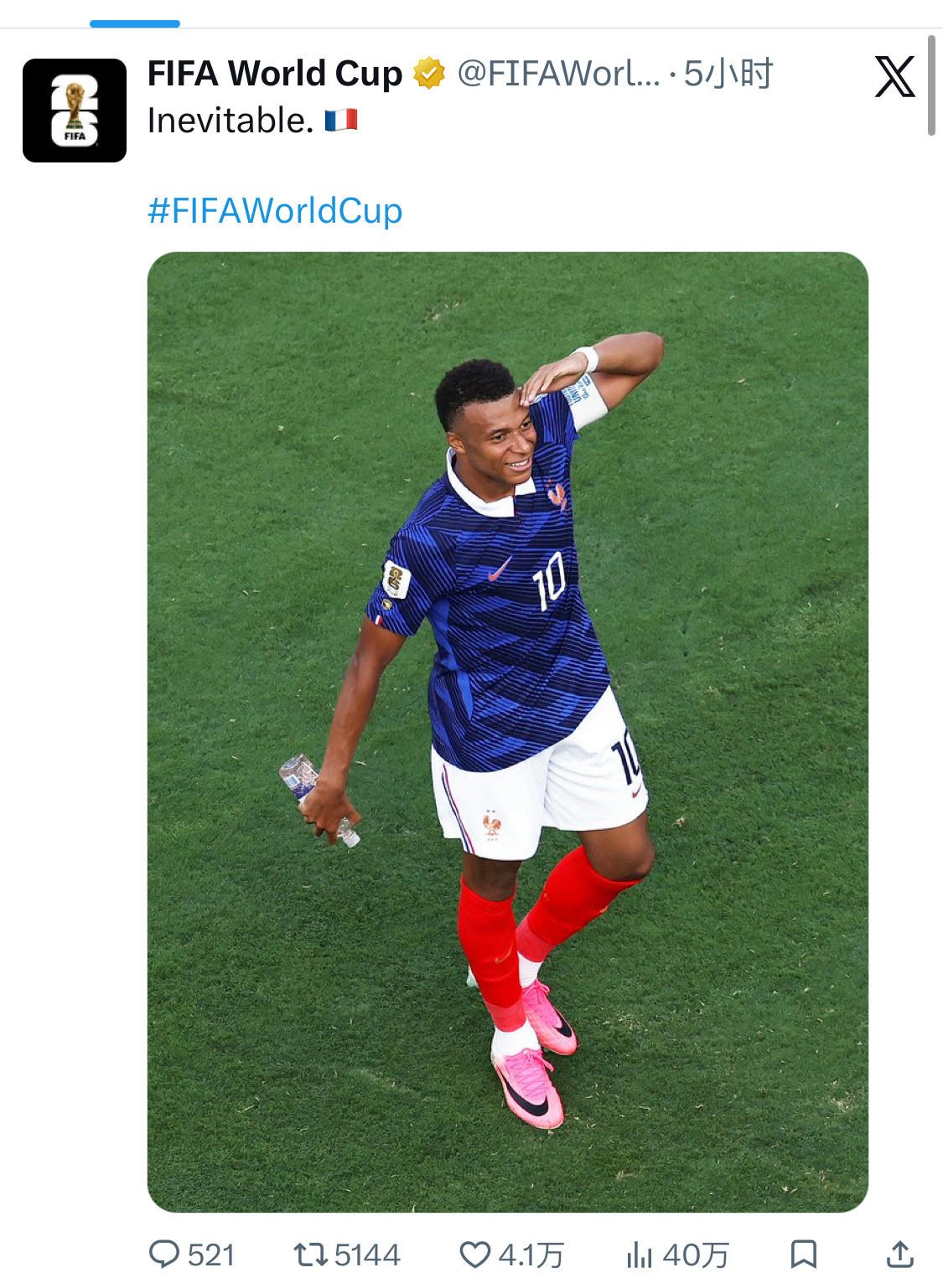 姆巴佩世界杯射手榜第二稳的八佩法国3比0瑞典｜法国晋级世界杯16强