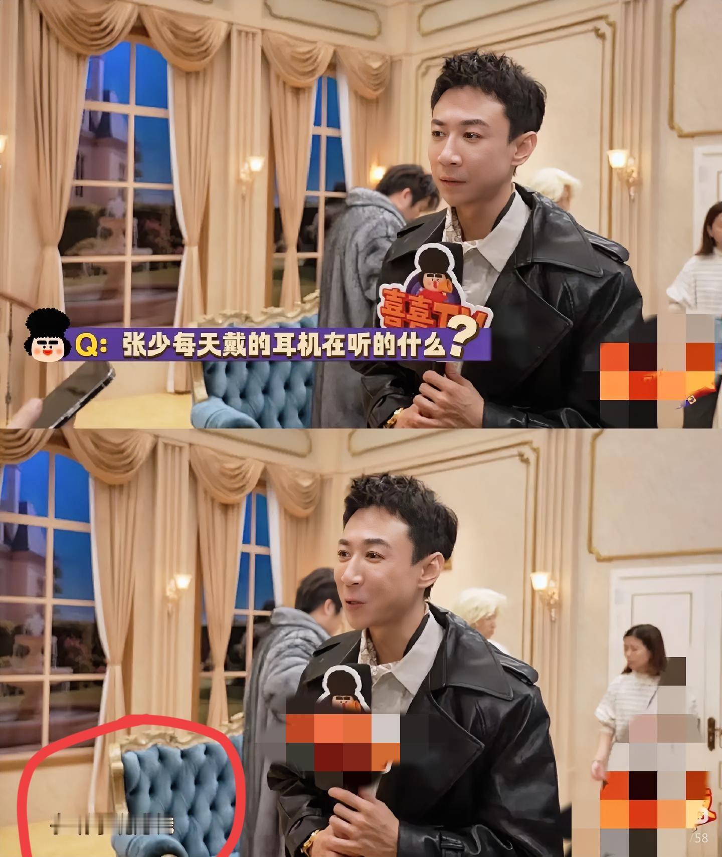 真的要笑死我了，哈哈哈哈哈哈我妈看了张维伊的采访特别认真的来了句:他说的都是真的