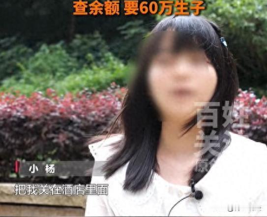 福建，女子跟男子相亲约会，男子开口就要求女子得给自己生娃，女子表示生孩子可以，你