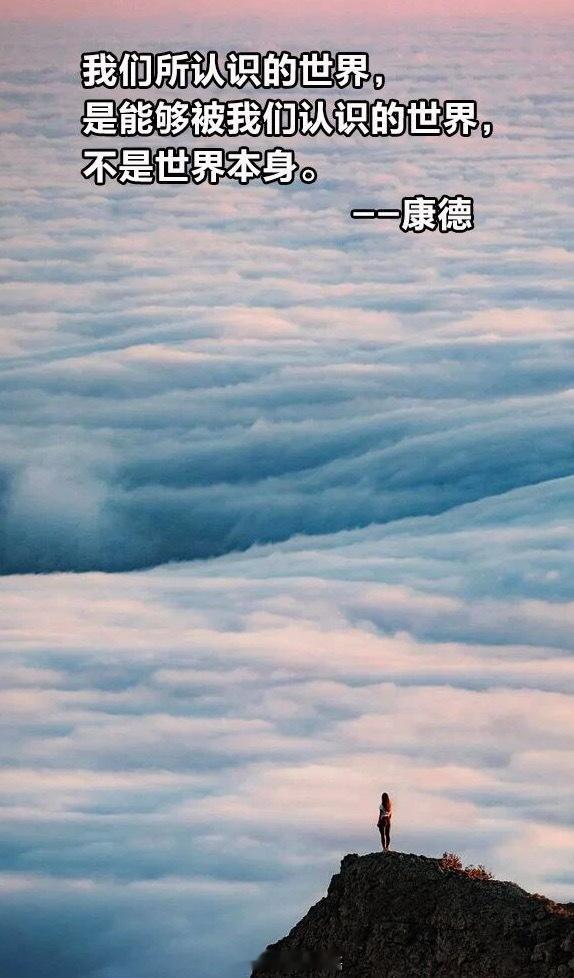 早